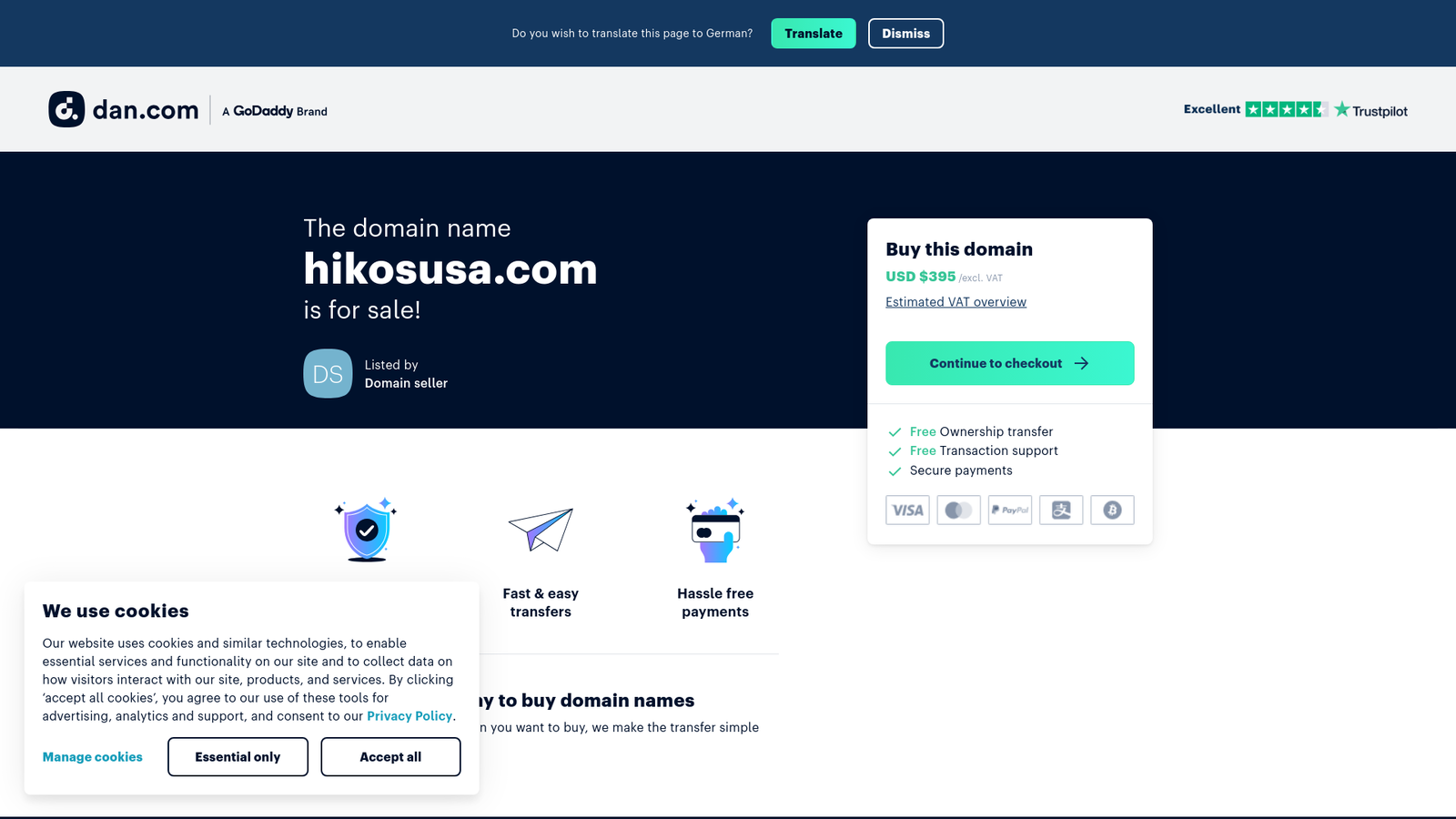 Hiko's USA Store